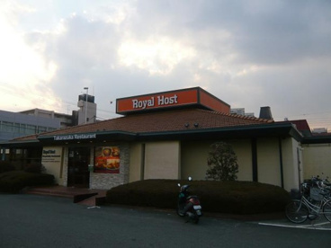 ロイヤルホスト　宝塚店の画像1