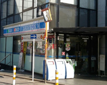 ローソン 渋谷南平台店