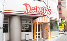 デニーズ 南平台店