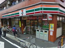 セブンイレブン 世田谷三宿１丁目店