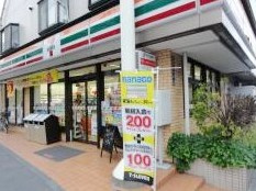 セブンイレブン 北区神谷３丁目店