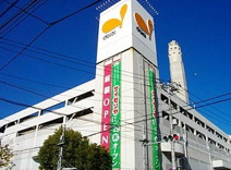 ダイエー 赤羽北本通り店