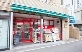 まいばすけっと 新宿百人町２丁目店