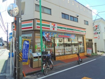 セブンイレブン 中野大和４丁目店
