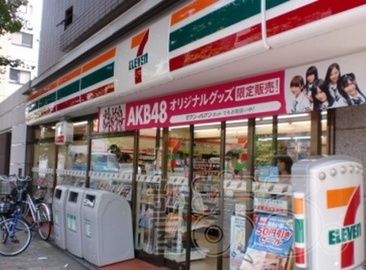 セブンイレブン豊島雑司が谷2丁目店