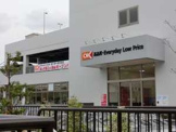 オーケーストア 新吉田店