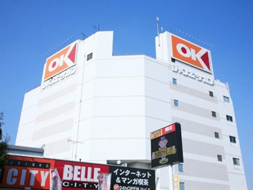 ＯＫストア サガン店