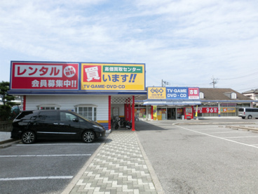 ゲオ佐倉志津店の画像1