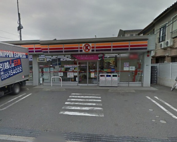   サークルＫ 世田谷玉堤店の画像1