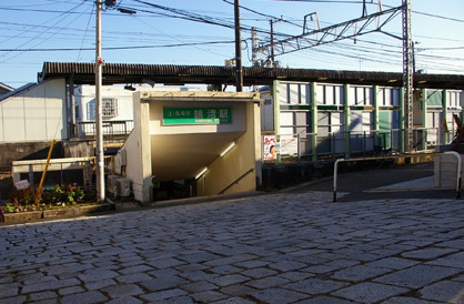 江ノ電　鵠沼駅の画像1