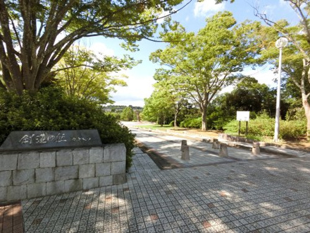 創造の杜