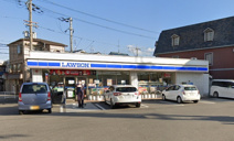 ローソン八尾楠根町店
