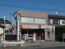 増楽郵便局