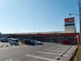 フードマーケットマム浜松可美店