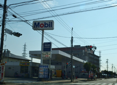モービル　白羽町ＳＳの画像1