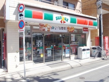 サンクス 南烏山５丁目店