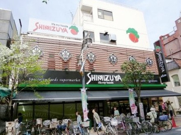 シミズヤ鳥山店
