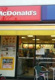 マクドナルド　浮間舟渡駅前店の画像
