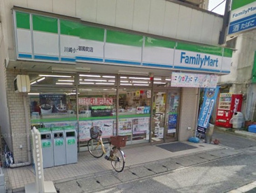 ファミリーマート 川崎小杉御殿町店の画像1