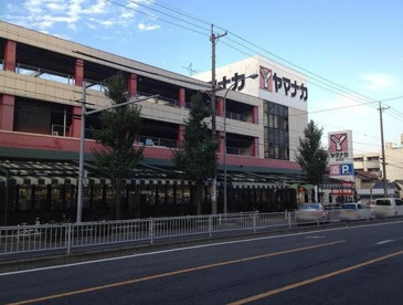 ヤマナカ・安田店の画像1