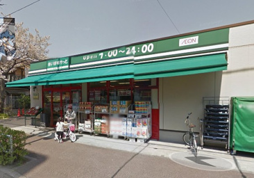 まいばすけっと上小田中６丁目店