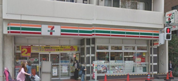 セブン-イレブン板橋成増1丁目店