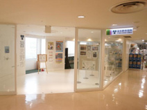 習志野市役所 ＪＲ津田沼駅南口連絡所