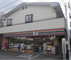 セブンイレブン谷津店
