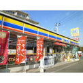 ミニストップ 前原東３丁目店