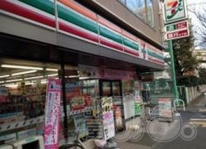 セブンイレブン世田谷上北沢駅前店