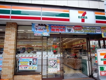 セブンイレブン杉並芦花公園店
