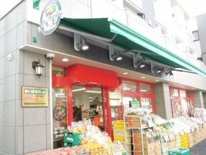 スーパー まいばすけっと 砧6丁目店