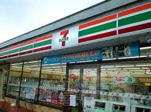 コンビニエンスストア セブンイレブン石神井南店
