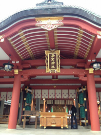 西宮神社の画像3