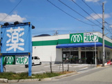 マルゼン　宝塚旭町店