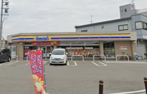 ミニストップ平野長吉川辺店