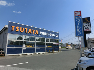 TUTAYA志津店の画像1