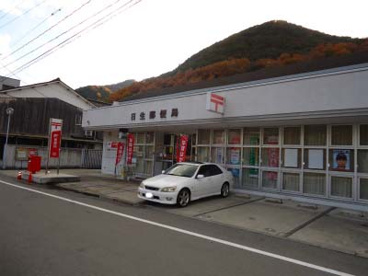 日生郵便局の画像1