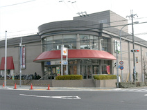 ダイエー　宝塚中山店