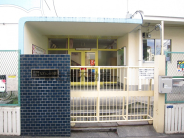 北区立　たきさん幼稚園の画像2