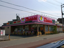 ニシイチドラッグ健康館　山本駅前店