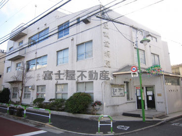 至誠堂病院の画像1