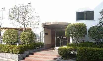 明和看護専門学校の画像1