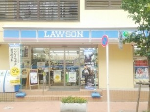 ローソン 久が原駅前店