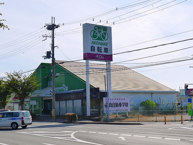 イオンバイク 押熊店】写真・アクセス・営業時間|奈良賃貸のマサキ