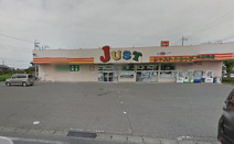 ジャストドラッグ太田南店
