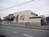 マクドナルド １６号南大塚店
