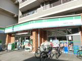 ファミリーマート船橋本町一丁目店