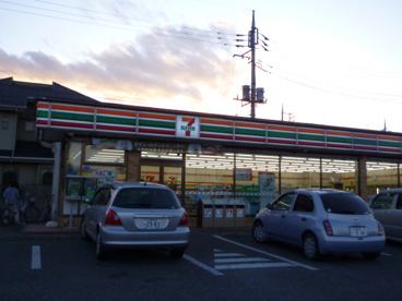 セブンイレブン竜ケ崎藤ケ丘店の画像1