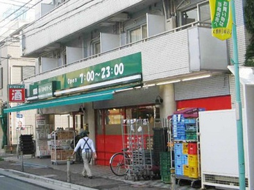 まいばすけっと 西蒲田１丁目店